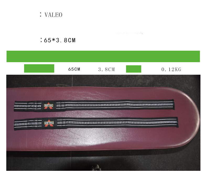 Dây kéo lưng Aolikes ZLD-155k (7)