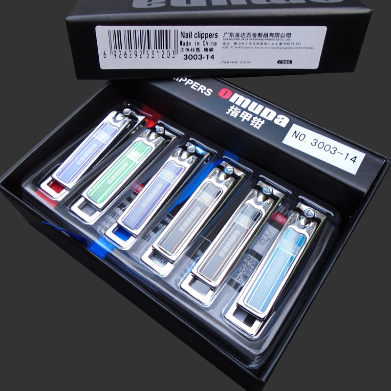 Bấm móng tay cao cấp chính hãng OMUDA-3003-14-85k (5)