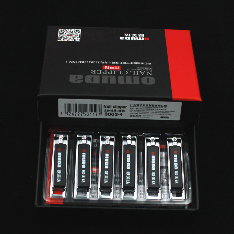 Bấm móng tay cao cấp chính hãng OMUDA-3003-4-85k (2)
