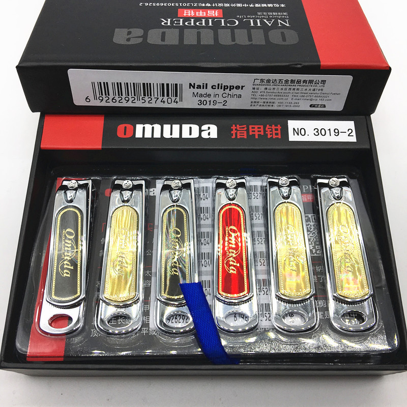 Bấm móng tay cao cấp chính hãng OMUDA-3019-2-85k (3)