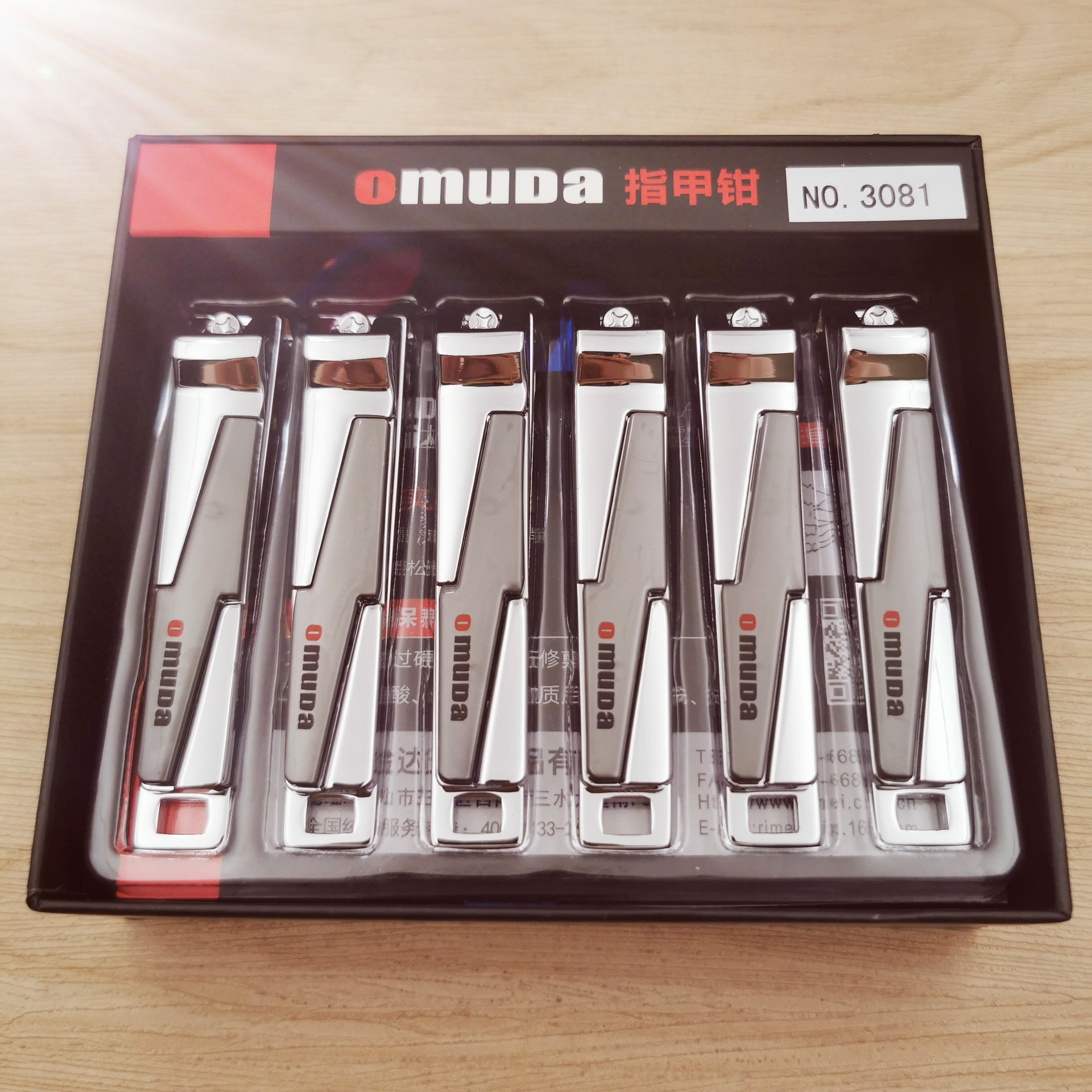 Bấm móng tay cao cấp chính hãng OMUDA-3081-105k (37)