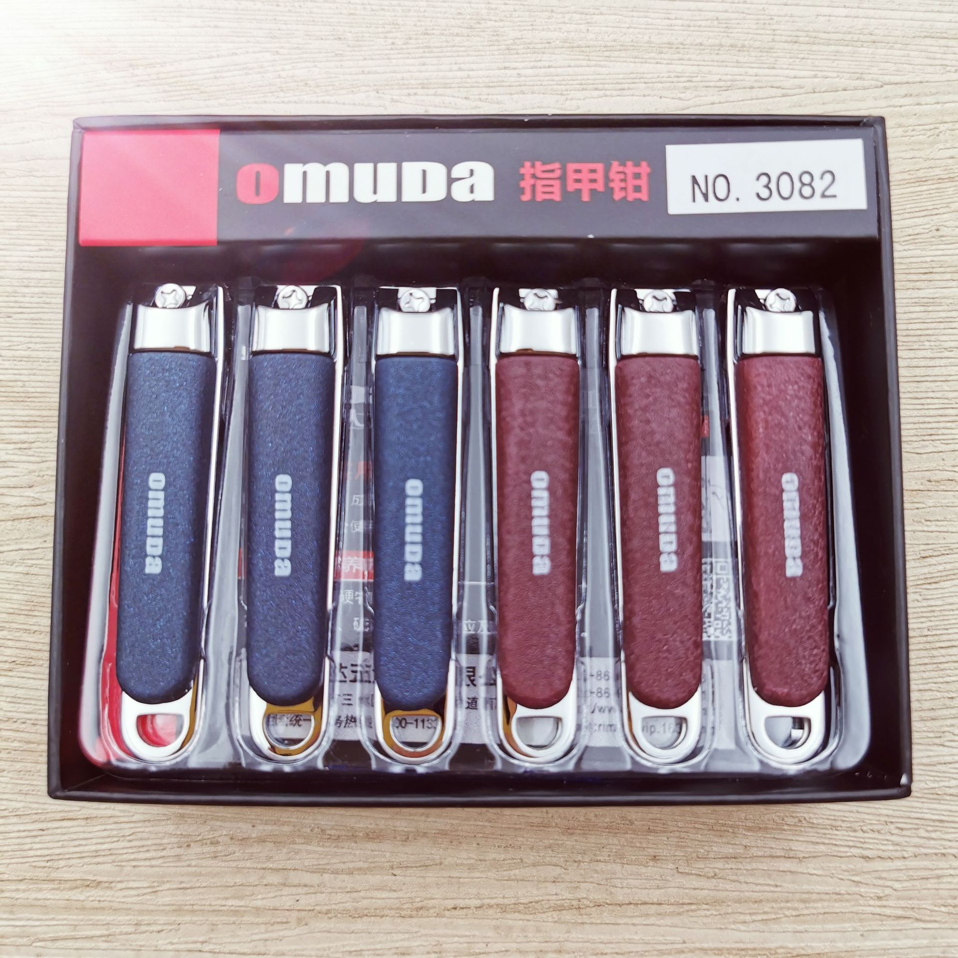 Bấm móng tay cao cấp chính hãng OMUDA-3082-85k (3)