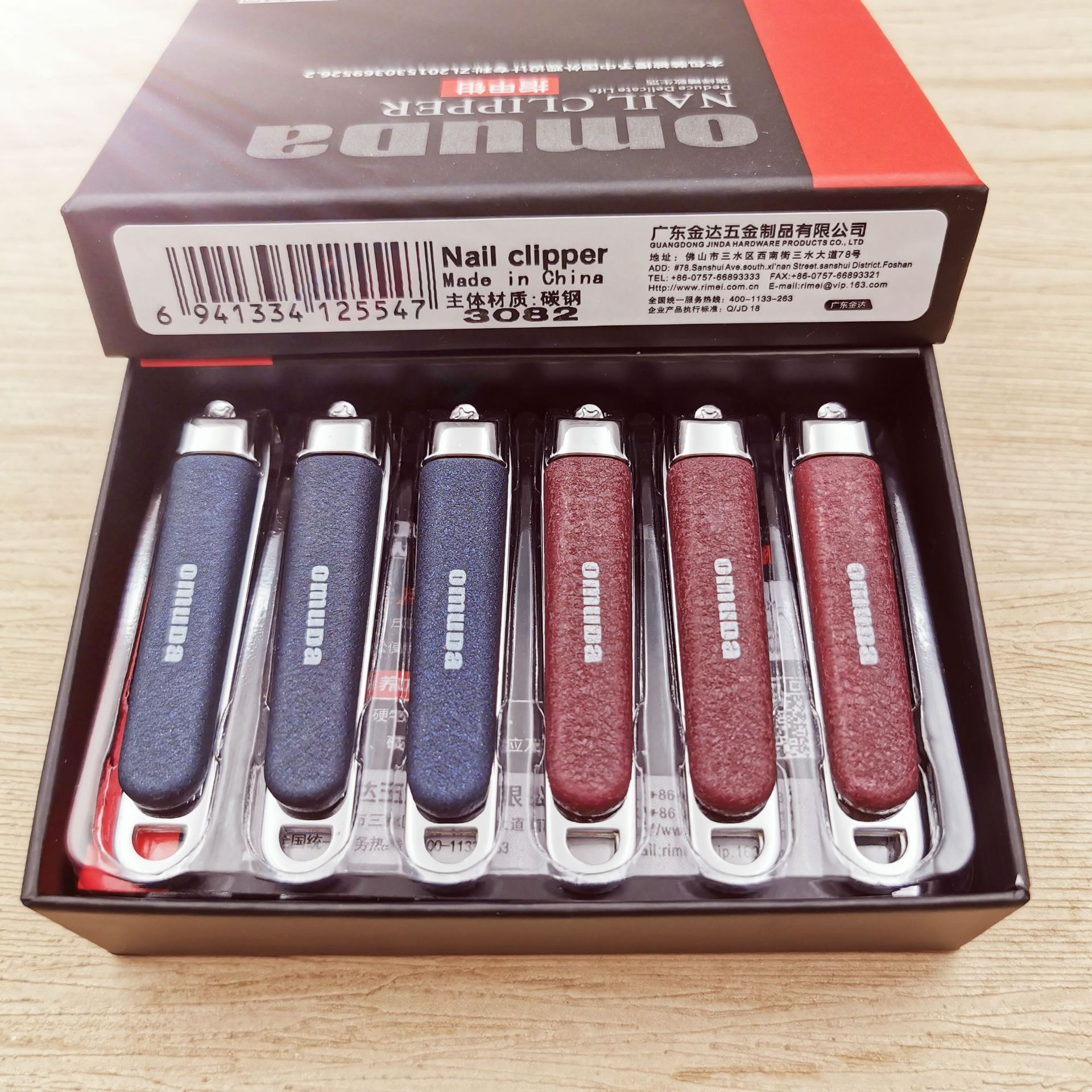 Bấm móng tay cao cấp chính hãng OMUDA-3082-85k (9)