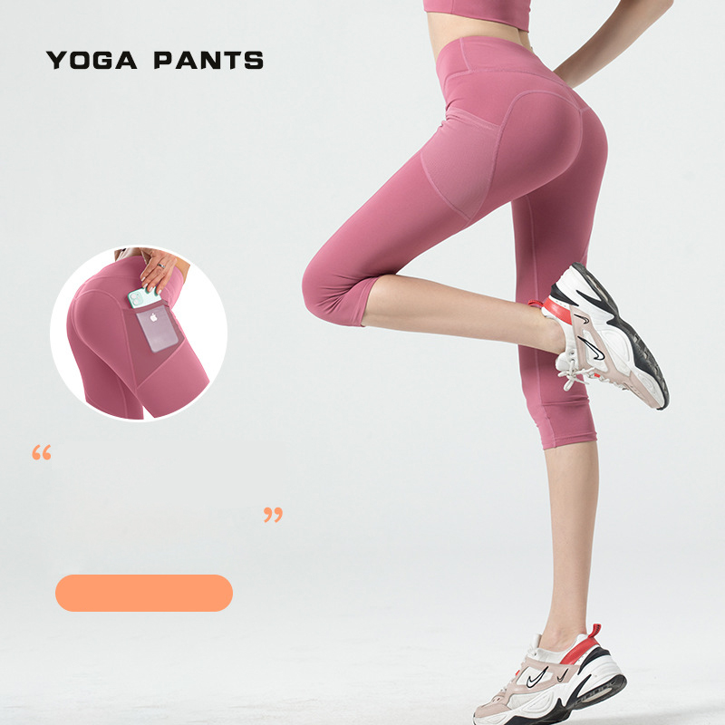 4.Quần ngố gym yoga nữ túi lưới MT7FKDF-285k SALE 150k (2)